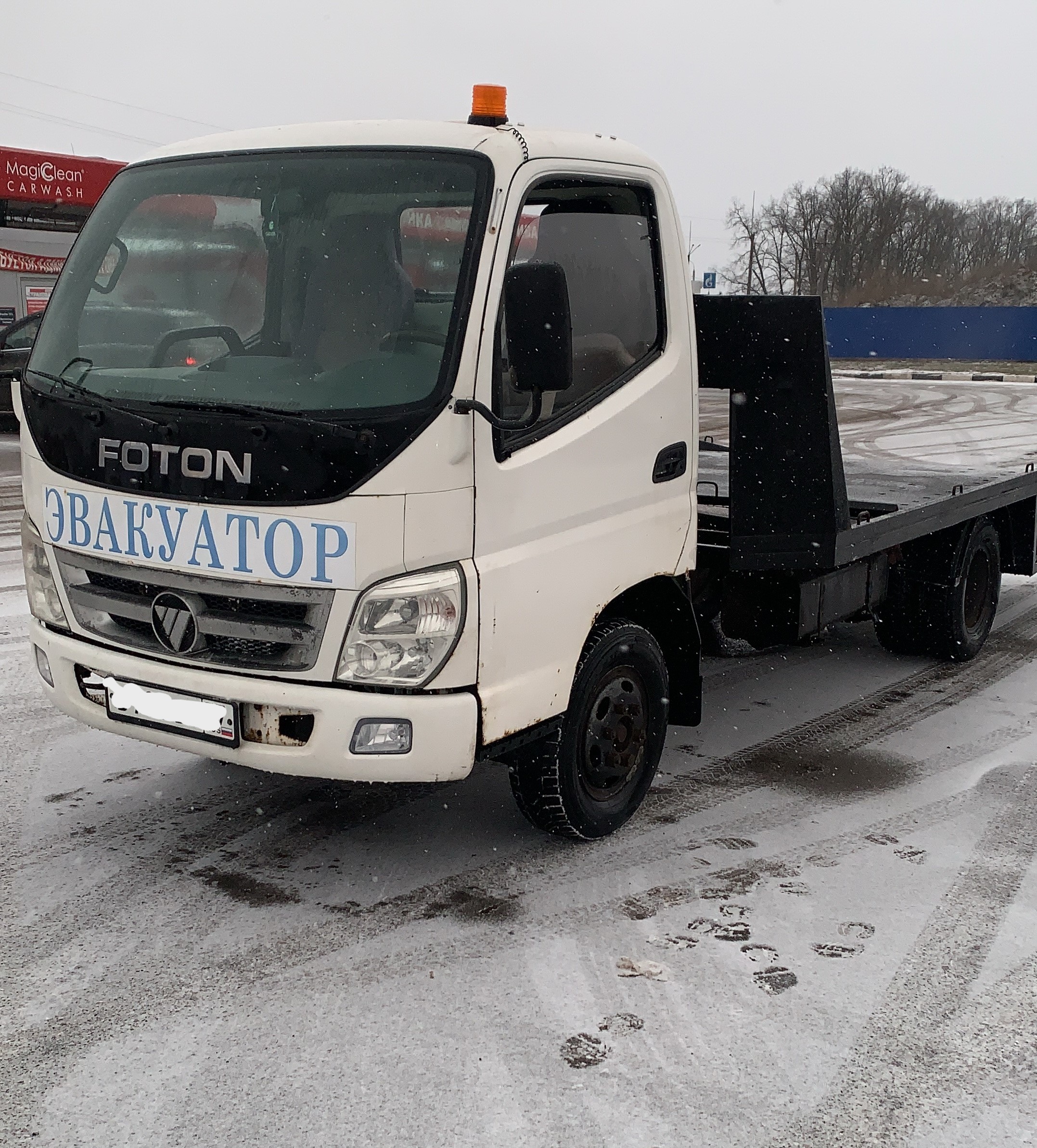 Эвакуатор в Орле